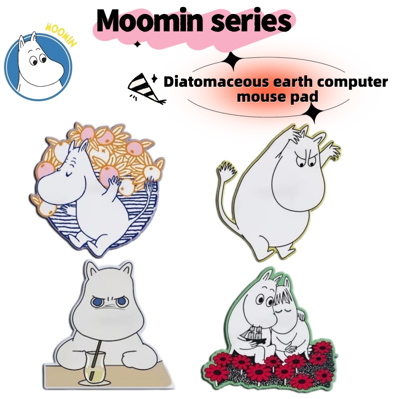 Laptop Accessories Wholesale - Sevimli Hippo Moomin Karikatür Diatom Çamur