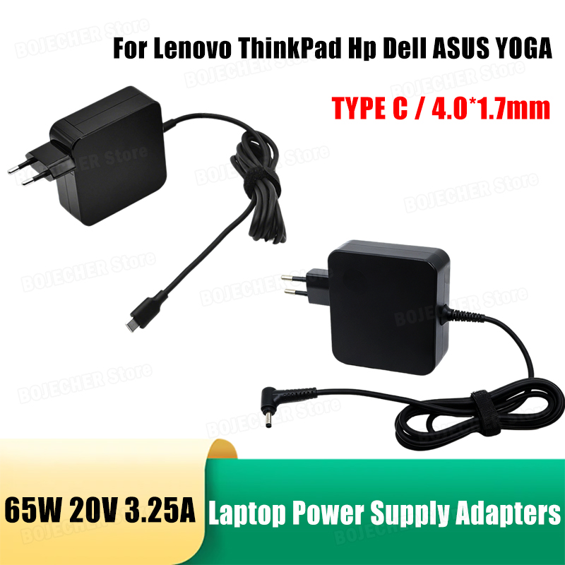 Laptop Accessories Hp - 65W 20V 3.25A TİP C 4.0*1.7mm