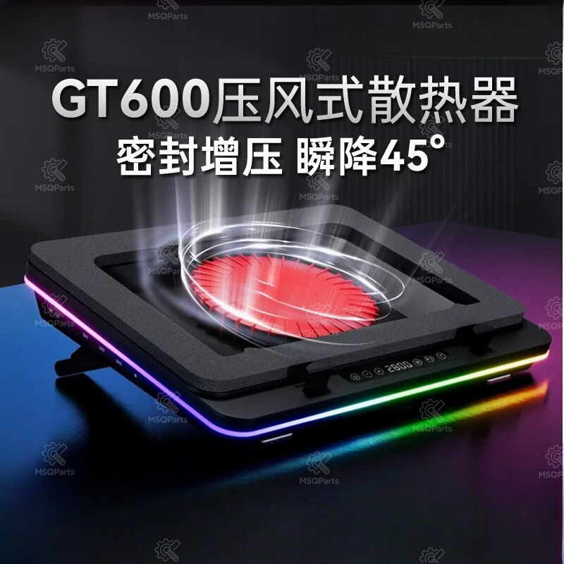 Dizüstü Bilgisayar Soğutucu Ha - Laptop Cooling Pad incelemesi ve fiyatı