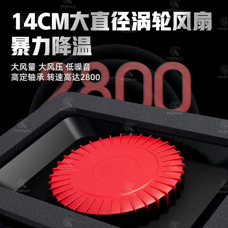 Dizüstü Bilgisayar Soğutucu Ha - Laptop Cooling Pad incelemesi ve fiyatı
