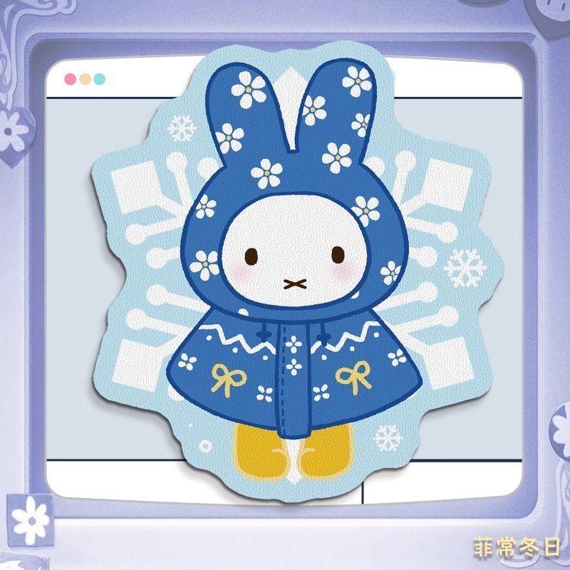 Anime Miffy Deri Mouse Pad, Bi - Laptop Editing Accessories incelemesi ve fiyatı