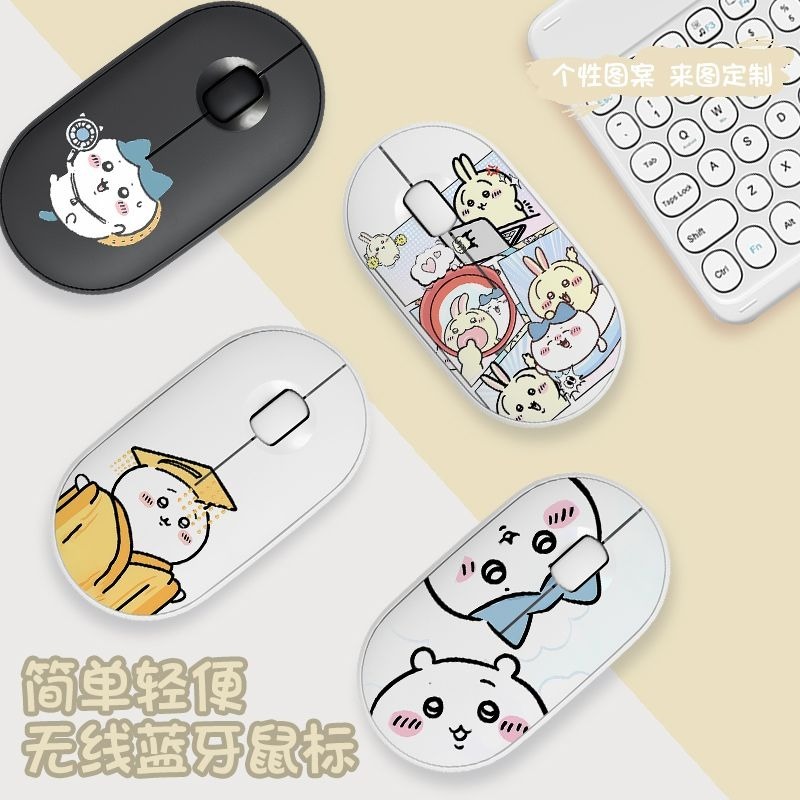 Sevimli Chiikawa Bluetooth Kab - Laptop Editing Accessories incelemesi ve fiyatı