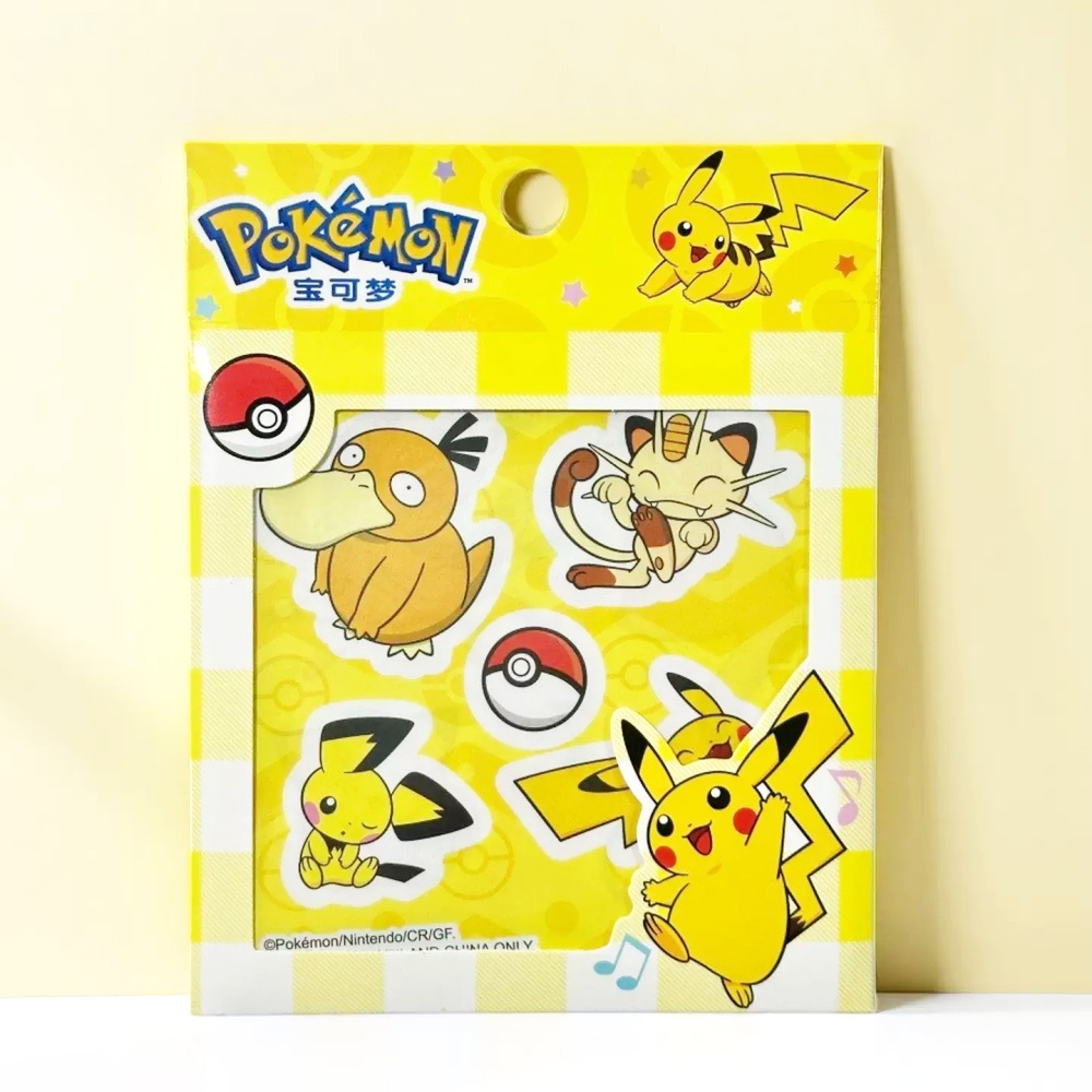 10 adet Orijinal Pikachu Çıkar - Laptop Editing Accessories incelemesi ve fiyatı