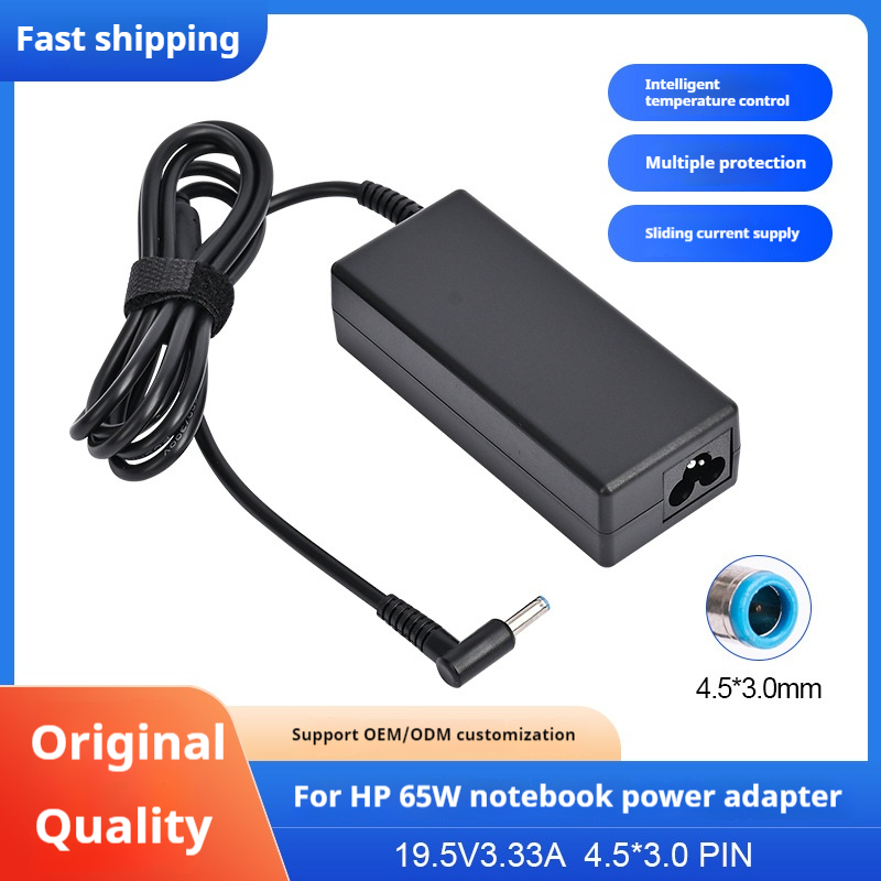 19.5v 3.33a 4.5*3.0mm 65W Mavi - Laptop Accessories Hp incelemesi ve fiyatı