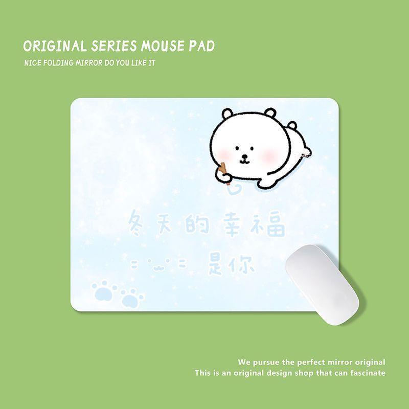 Kawaii Chiikawa Joke Bear Mous - Laptop Editing Accessories incelemesi ve fiyatı