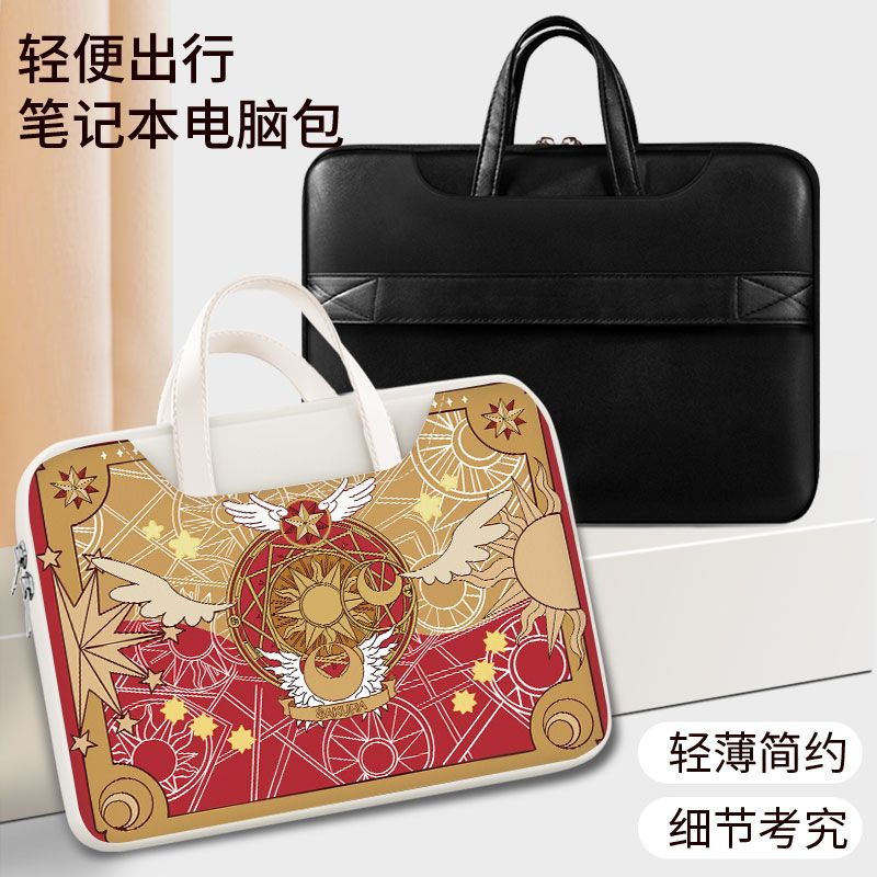 Card Captor Sakura dizüstü bil - Laptop Accessories For Gift incelemesi ve fiyatı