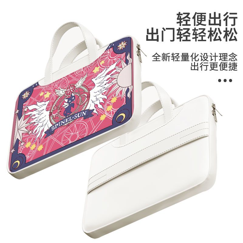 Card Captor Sakura dizüstü bil - Laptop Accessories For Gift incelemesi ve fiyatı